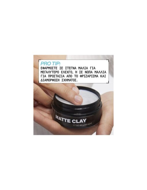 Redken Matte Clay