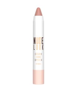 Golden Rose Nude Look Creamy Shine Lipstick