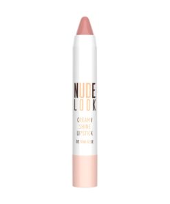 Alternative view of Golden Rose Nude Look Creamy Shine Lipstick 3,5g