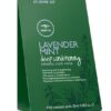 Lavender Mint Deep Conditioning Mineral Hair Mask